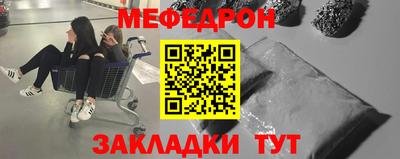 гашиш Конаково