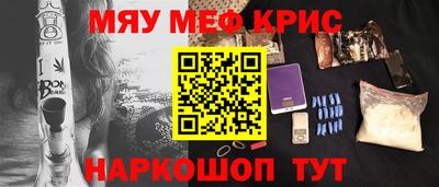 MDMA Premium VHQ Коммунар