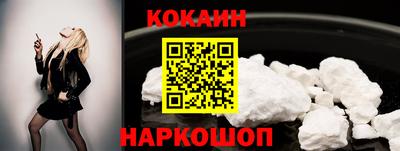 MDMA Premium VHQ Коммунар