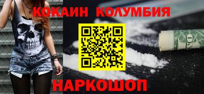 MDMA Premium VHQ Коммунар