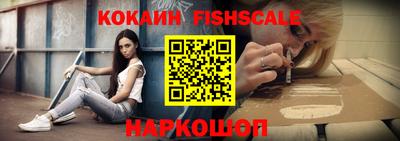 гашиш Конаково