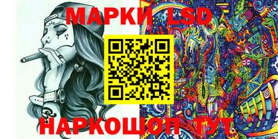 гашиш Конаково