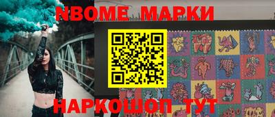 гашиш Конаково