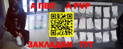 MDMA Premium VHQ Коммунар