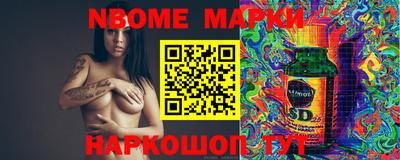 MDMA Premium VHQ Коммунар