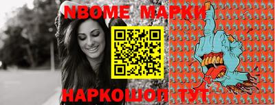 MDMA Premium VHQ Коммунар