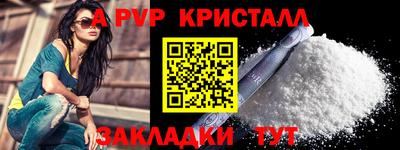 MDMA Premium VHQ Коммунар