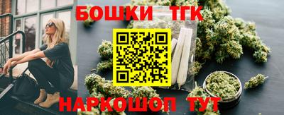 MDMA Premium VHQ Коммунар