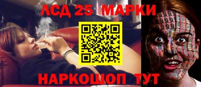 MDMA Premium VHQ Коммунар