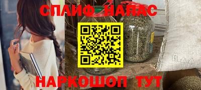MDMA Premium VHQ Коммунар