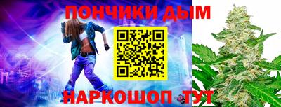 MDMA Premium VHQ Коммунар