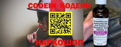 MDMA Premium VHQ Коммунар