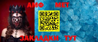 гашиш Конаково