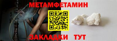 гашиш Конаково