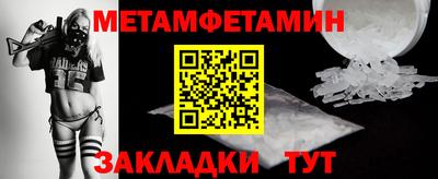 гашиш Конаково
