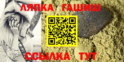 MDMA Premium VHQ Коммунар