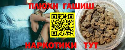 MDMA Premium VHQ Коммунар