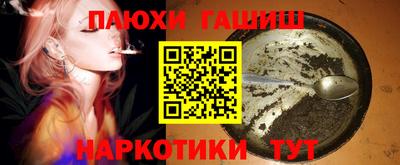 MDMA Premium VHQ Коммунар