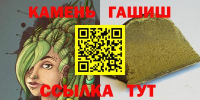 MDMA Premium VHQ Коммунар