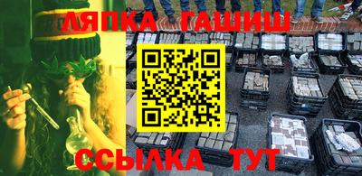 MDMA Premium VHQ Коммунар