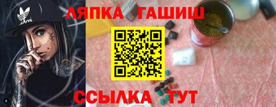 MDMA Premium VHQ Коммунар