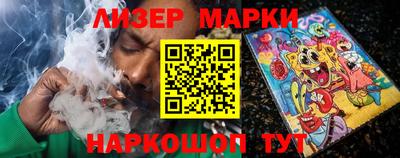 MDMA Premium VHQ Коммунар