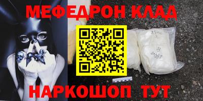 гашиш Конаково